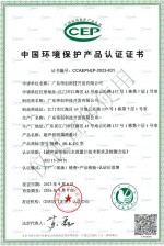 流量計(jì).jpg 流量計(jì).jpg